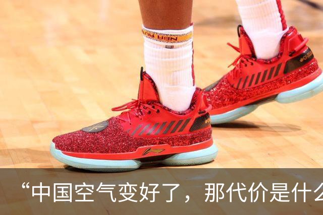 “中国空气变好了，那代价是什么？”，澳媒：代价是澳洲变更热了