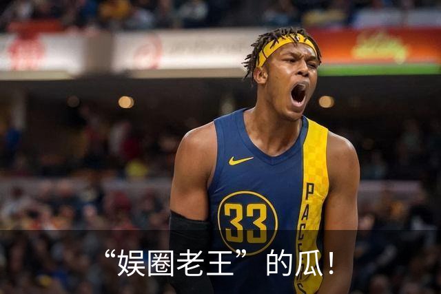“娱圈老王”的瓜！