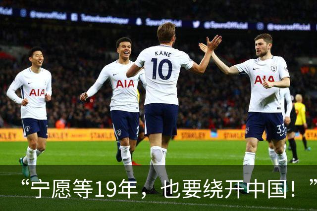 “宁愿等19年，也要绕开中国！”9月16日，韩国一口气把中亚五国总统请到首尔