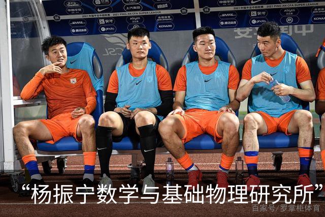 “杨振宁数学与基础物理研究所”合肥揭牌，翁帆致辞：杨先生的名字取自安徽当时省府安庆，安庆那时称为怀宁