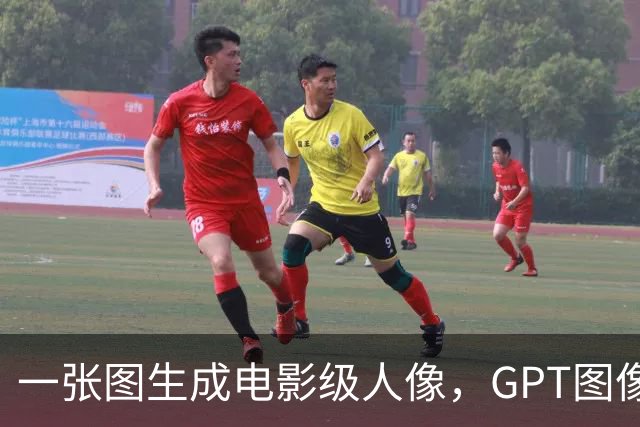 一张图生成电影级人像，GPT图像模型又升级了