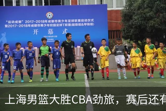 上海男篮大胜CBA劲旅，赛后还有3个好消息，卫冕几率非常大