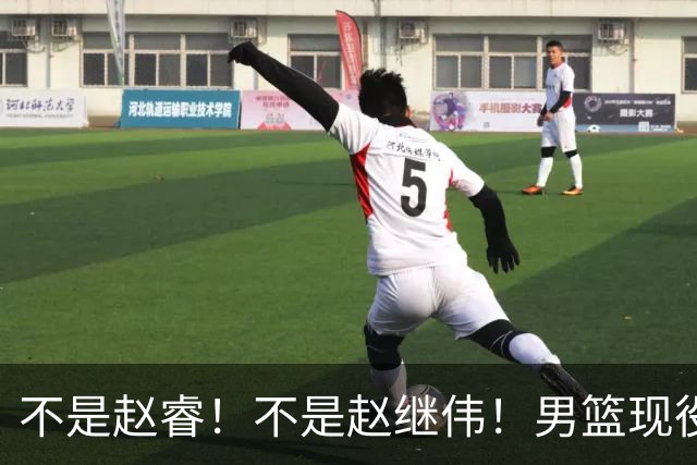 不是赵睿！不是赵继伟！男篮现役最强后卫正式易主，CBA场均能拿22分