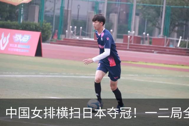 中国女排横扫日本夺冠！一二局全局压制，第三局完成极限逆转！