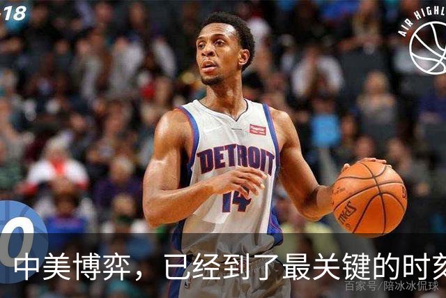 中美博弈，已经到了最关键的时刻，可以说是生死存亡