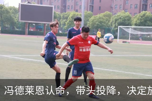 冯德莱恩认命，带头投降，决定放弃追赶中美，欧企不甘心