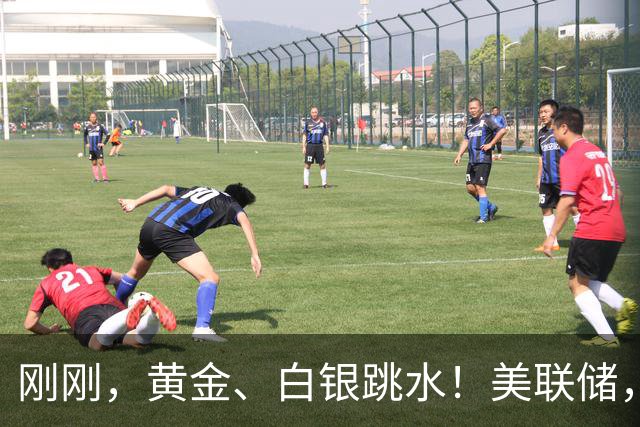 刚刚，黄金、白银跳水！美联储，加息大消息
