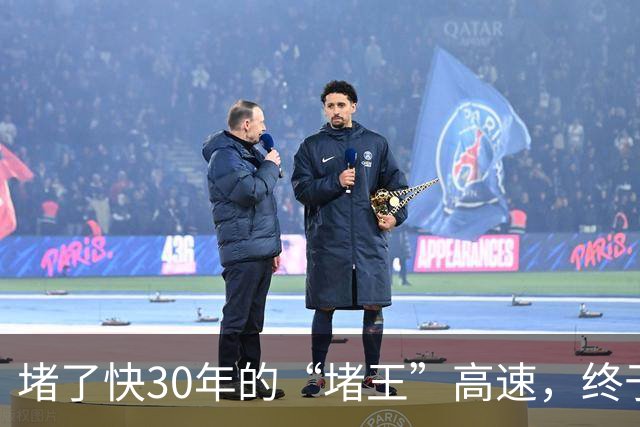 堵了快30年的“堵王”高速，终于动大手术！