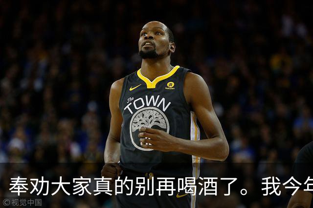 奉劝大家真的别再喝酒了。我今年61，我弟弟54。去年秋天，他走了