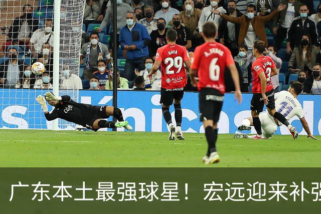 广东本土最强球星！宏远迎来补强机会，陈老板送出徐杰？‍