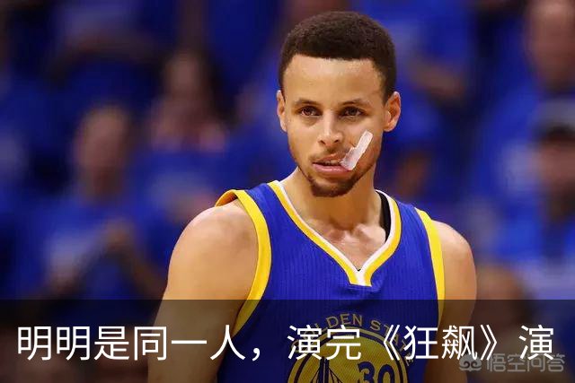 明明是同一人，演完《狂飙》演《交锋》，她换个造型差点没认出来