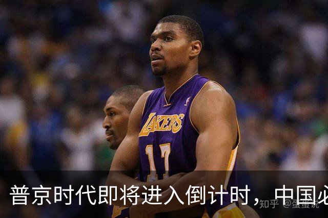 普京时代即将进入倒计时，中国必须警惕俄罗斯政策突变！