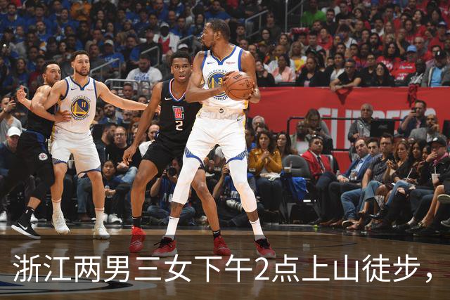 浙江两男三女下午2点上山徒步，本想上去1小时下来1小时，结果被困水库断崖边，8小时后才获救！“什么都没带，有女驴友喝了山溪水”