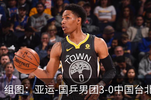 组图：亚运-国乒男团3-0中国台北进决赛 王楚钦险胜庆祝胜利