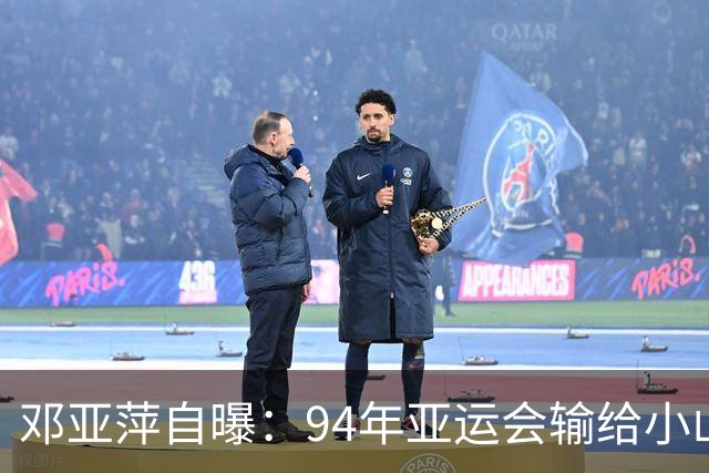 邓亚萍自曝：94年亚运会输给小山智丽后收到死亡威胁，输球不该成为遭受人身攻击的理由