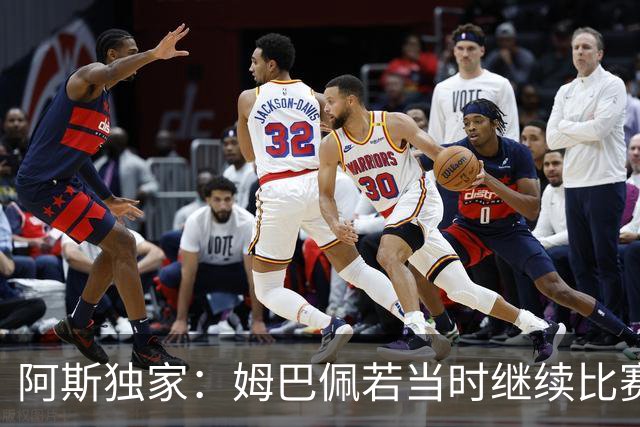 阿斯独家：姆巴佩若当时继续比赛可能重伤赛季报销，如今避免手术