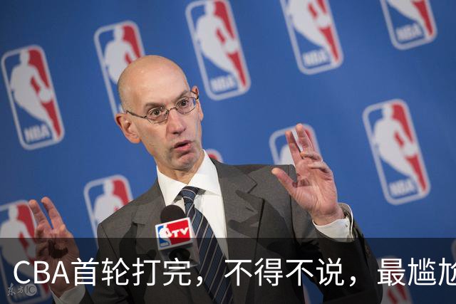 CBA首轮打完，不得不说，最尴尬的是郭士强