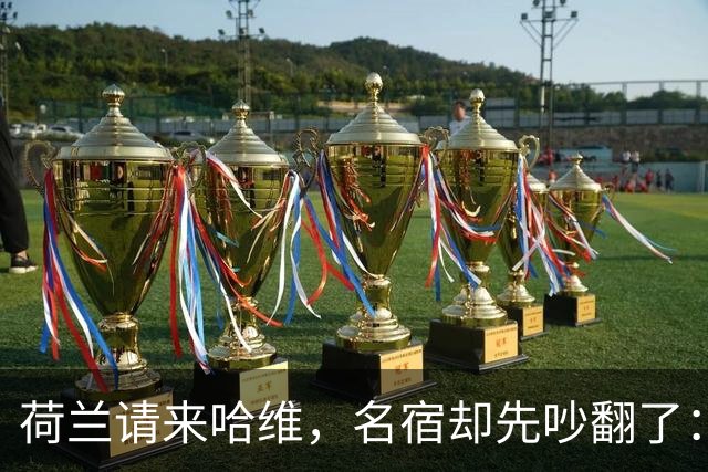 about image